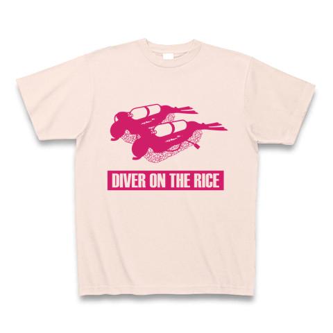 DIVER ON THE RICETシャツ
