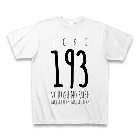 TCKC193Tシャツ