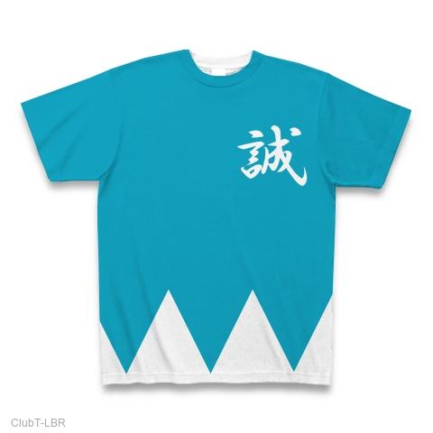 clubt tシャツ 人気 全面プリント