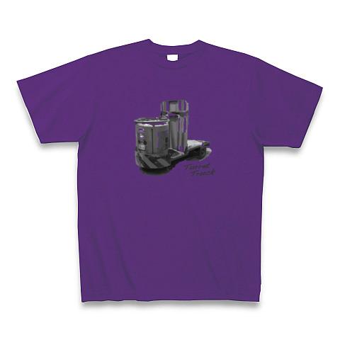 Turret Truck（ターレットトラック） Tシャツ(パープル/Pure Color