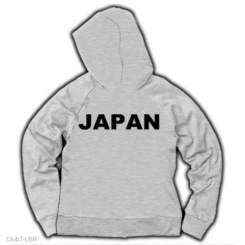 ALL JAPAN 日本代表 ジップパーカーを購入|デザインTシャツ通販【ClubT】