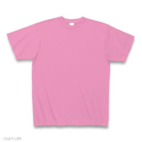 無地 ピンク Tシャツ サイズ80 未使用 タグ付き ありがたく