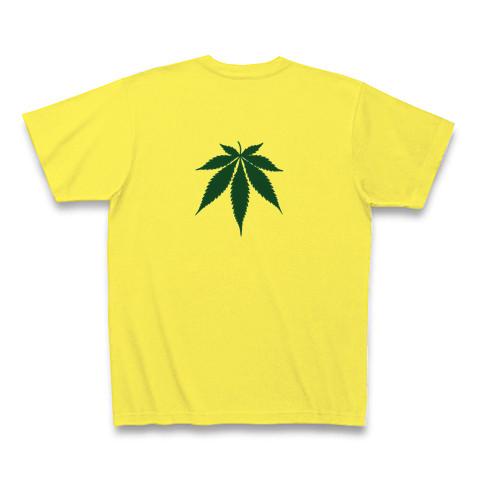 大麻の可能性を活かせる日本に！ Tシャツを購入|デザインTシャツ通販【ClubT】