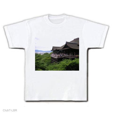 CHILLZ デザイン Tシャツ Mサイズ ホワイト TU49s5xomaKm.jpg?width=768