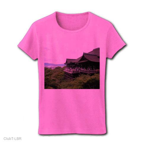 ルルレモン パット付Tシャツ サイズ6 ラベンダーピンク 新品 LULULEMON Long Sleeve Swiftly Tech Heathered Pink Paisley