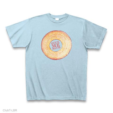 GIVE ME BAUM2010 Tシャツを購入|デザインTシャツ通販【ClubT】