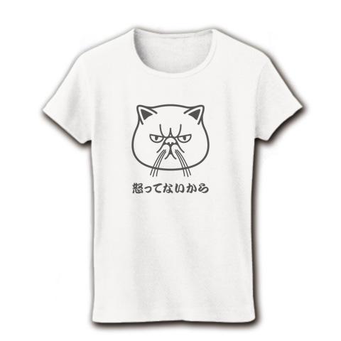 新品未開封　喜怒哀楽　ネコますTシャツ 文鳥の喜怒哀楽 / たかはら ( ppp_tk_ )のスタンダードTシャツ
