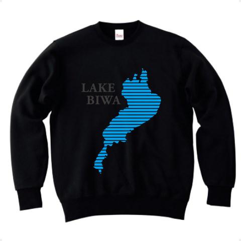 琵琶湖 -LAKE BIWA- トレーナーを購入|デザインTシャツ通販【ClubT】