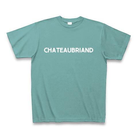 CHATEAUBRIAND（シャトーブリアン）肉・和牛 Tシャツ(ミント/Pure