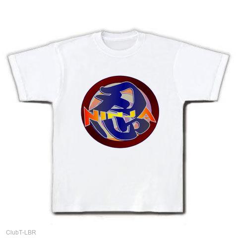 忍 マーク（忍者）前面 Tシャツを購入|デザインTシャツ通販【ClubT】