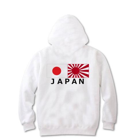 japan 旭日旗 日章旗 ジップパーカーを購入|デザインTシャツ通販