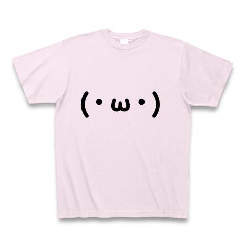 2ちゃんねるAA風の顔文字？かわいいグッズ！】かおシリーズ