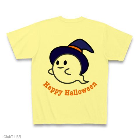 ハッピーハロウィン!かわいいハロウィングッズ!】かわキャラ ハッピーハロウィン!かわいいハロウィングッズ!】かわキャラ