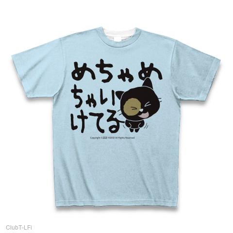 tシャツ 全面プリント 関西 オファー