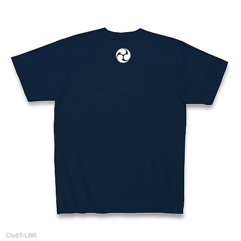 mania153様シャツネイビー SHINICHIRO ARAKAWA×TSR クラシックTシャツ ネイビー – TSR