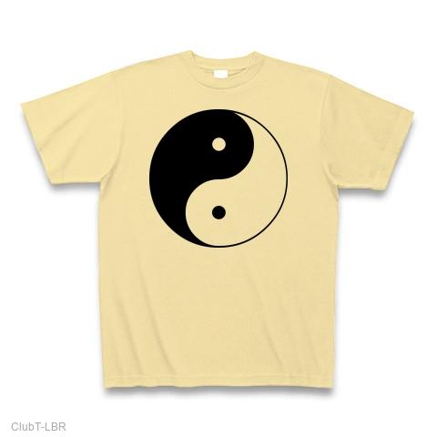 陰陽勾玉巴の全アイテム|デザインTシャツ通販【ClubT】