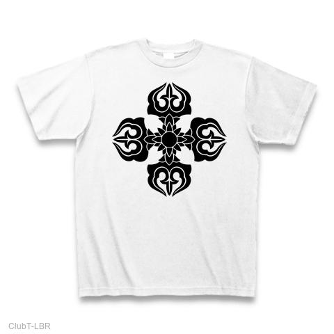 十字羯磨の全アイテム|デザインTシャツ通販【ClubT】 十字羯磨の全アイテム|デザインTシャツ通販【ClubT】