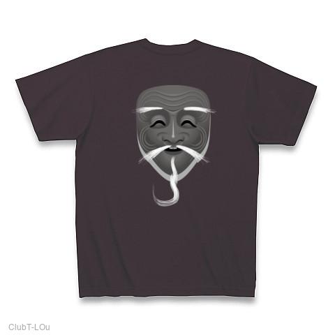 能面 小面（こおもて）黒式尉（こくしきじょう） Tシャツを購入