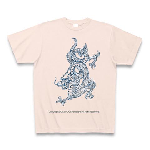 132_front_2.jpg?v=1323833473.