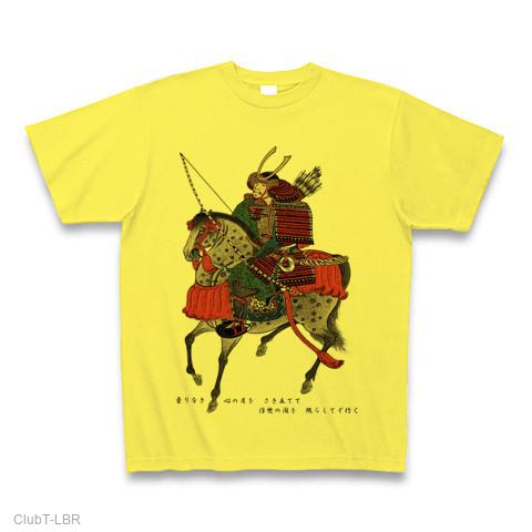 目貫　馬上の鎧武者、帆掛船上の武者 上杉謙信虎千代甲冑7号黒塗り銀丸二曲屏風鎧飾りが安い 雄山作