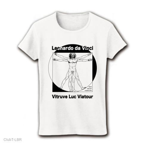 レオナルド・ダ・ヴィンチ ウィトルウィウス的人体図 アートTシャツ ブラック