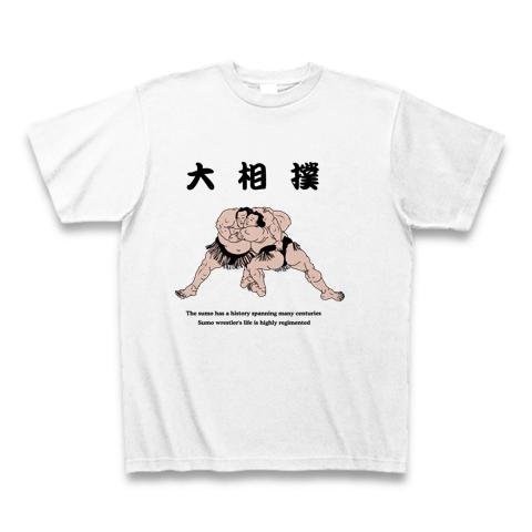 大相撲 Tシャツを購入|デザインTシャツ通販【ClubT】