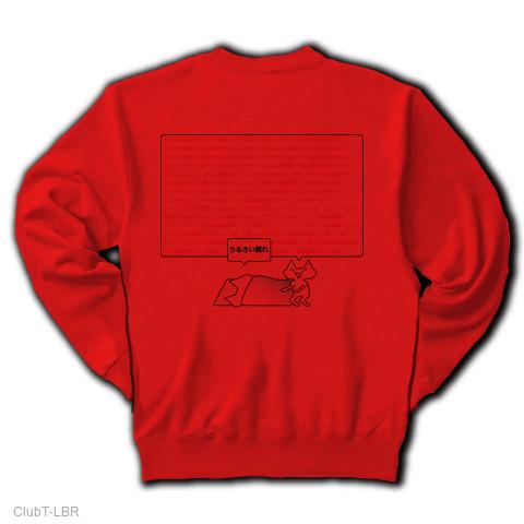 Mardi Mercredi トレーナー スウェット SWEATSHIRT FLOWERMARDI