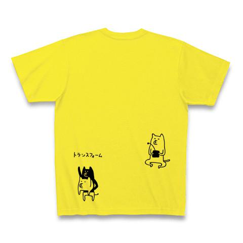 犬ラジコン・両面 Tシャツ(デイジー/通常印刷)を購入|デザインTシャツ ...
