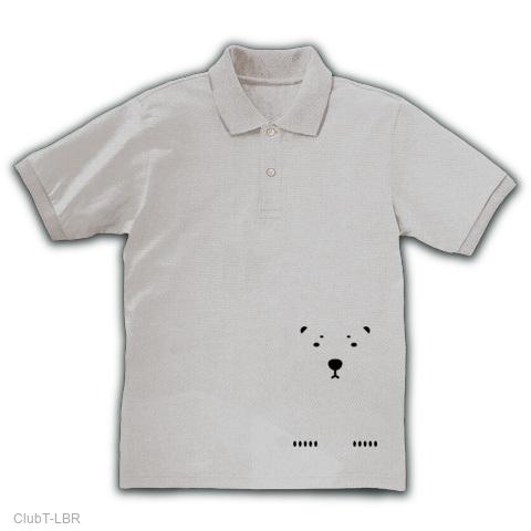 白熊 シロクマ ポロシャツを購入|デザインTシャツ通販【ClubT】