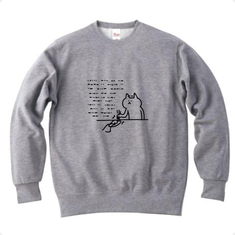 モールス信号を打つネコ トレーナーを購入|デザインTシャツ通販