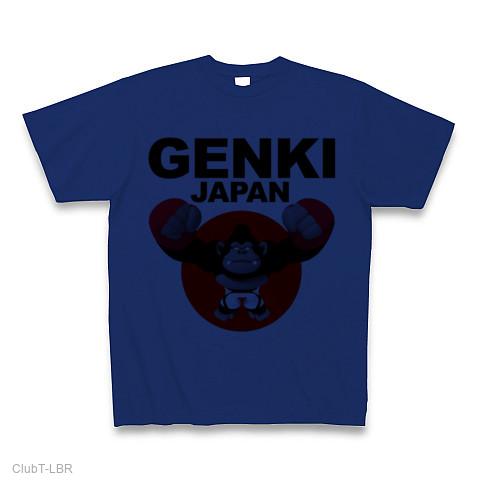 GENKI JAPANの全アイテム|デザインTシャツ通販【ClubT】