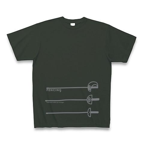 フェンシング 三本の剣・大 Tシャツを購入|デザインTシャツ通販【ClubT】