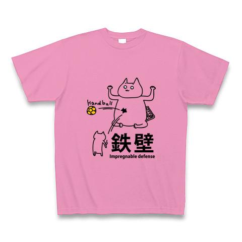 ハンドボール 鉄壁のネコキーパー Tシャツ(ピンク/Pure Color Print)を