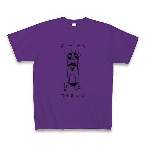 浮き輪さんデザインのtシャツ セール