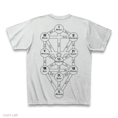 トレーナー セフィロトの樹（生命の樹）　デザイン エヴァ セフィロト 生命の樹 トレーナーを購入|デザインTシャツ