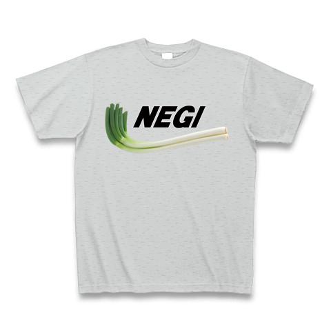 NEGI ネギ Tシャツを購入|デザインTシャツ通販【ClubT】