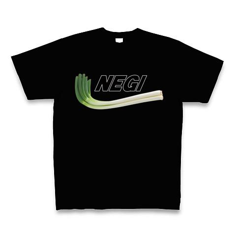 NEGI ネギの全アイテム|デザインTシャツ通販【ClubT】