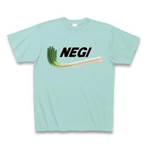 NEGI ネギの全アイテム|デザインTシャツ通販【ClubT】