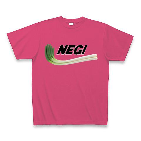 negiねぎ Amazon｜HJ ステンレス ネギカッター ねぎサッサ｜スライサー