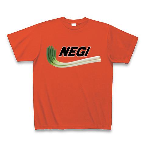 negiねぎ Amazon | 【NEGIねぎTシャツ】S～3XL半袖Tシャツ 面白い