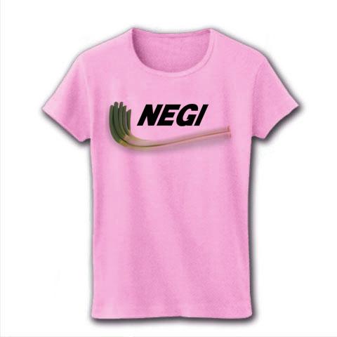 NEGI ネギ.(薄色ボディ用) レディースTシャツを購入|デザインTシャツ通販【ClubT】