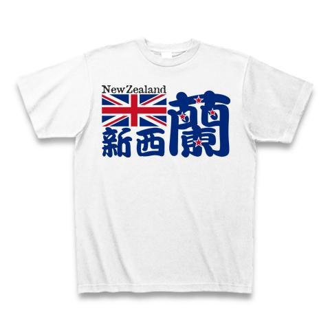 イングランド国旗 Tシャツ 楽天市場】イングランド 国旗（Tシャツ・カットソー｜トップス