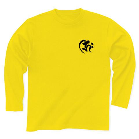 音速兄貴 ふぁんぽん DVD タオル Tシャツ 2025年最新】音速兄貴の人気アイテム - メルカリ
