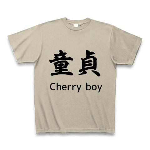 外国 人 販売 t シャツ 漢字