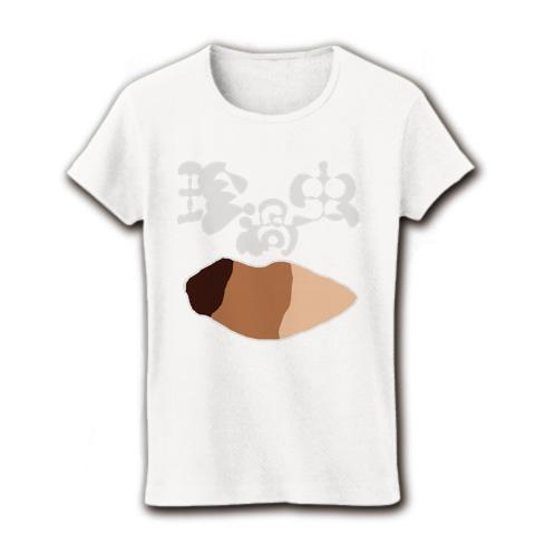 アルチビオ　レディースシャツ　36　新品　てんとう虫 100・120】パイナップルてんとう虫半袖Tシャツ◇碧/キッズ