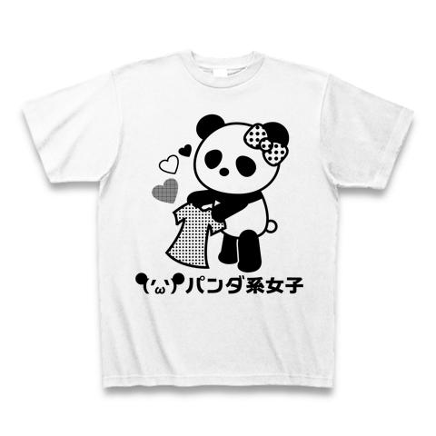 パンダ系女子ぱんだ Tシャツを購入|デザインTシャツ通販【ClubT】