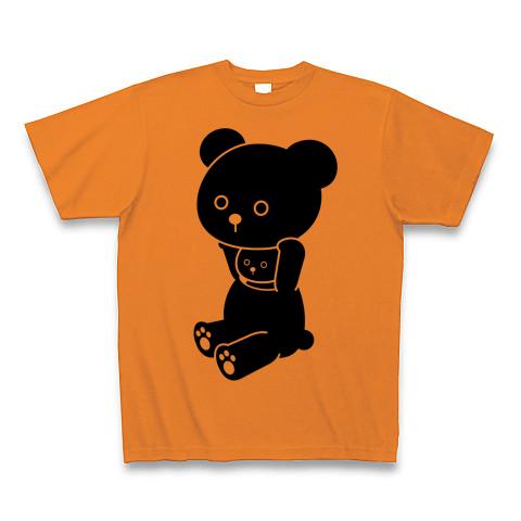 着ぐるみバイトくま Tシャツを購入|デザインTシャツ通販【ClubT】 着ぐるみバイトくま Tシャツを購入|デザインTシャツ通販【ClubT】