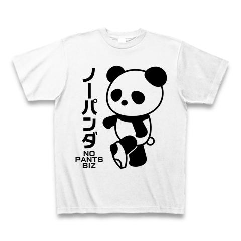 希望価格募集中です！　未開封品！！パンダデザイン Tシャツ ホワイト 半袖プリントTシャツ（パンダ） | Tシャツ・カットソー (Unisex