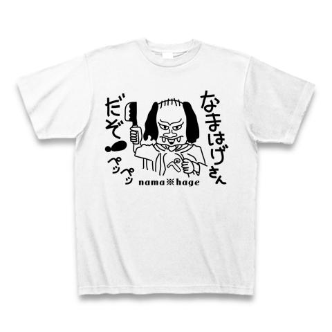 なまはげ君 (ギャグ) Tシャツを購入|デザインTシャツ通販【ClubT】
