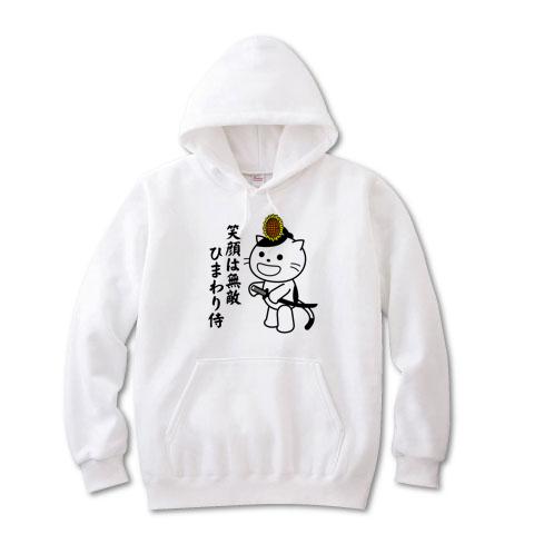 希少 お笑いの日　パーカー 希少 お笑いの日 パーカー タレント・お笑い芸人